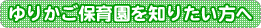 ��肩���ۈ牀��m�肽������