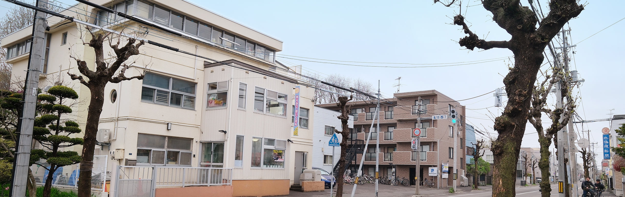 スライド1のalt